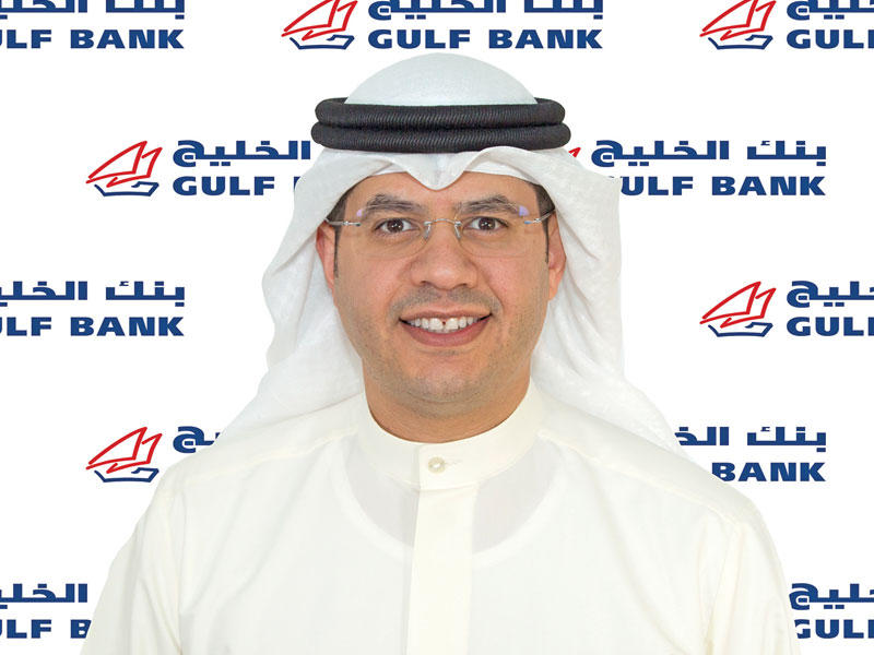محمد القطان المدير العام للخدمات المصرفية الشخصية في بنك الخليج