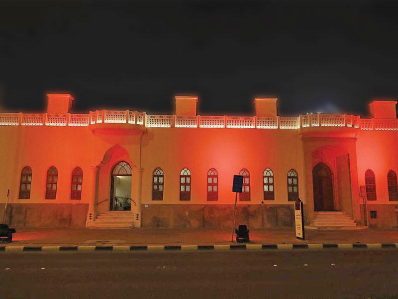 بيت السدو باللون البرتقالي 