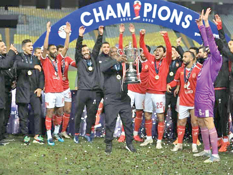 تتويج الأهلي بلقب كأس مصر