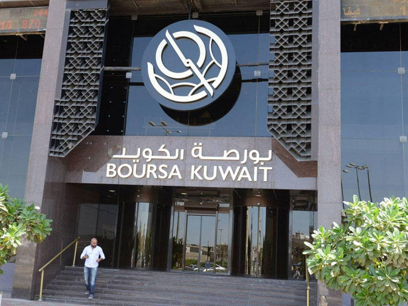 بورصة الكويت 