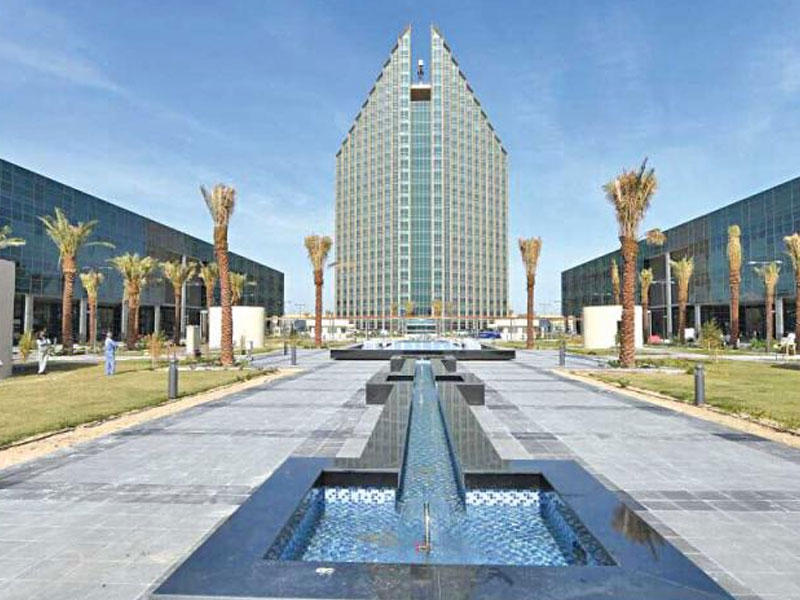 الهيئة العامة للتعليم التطبيقي والتدريب