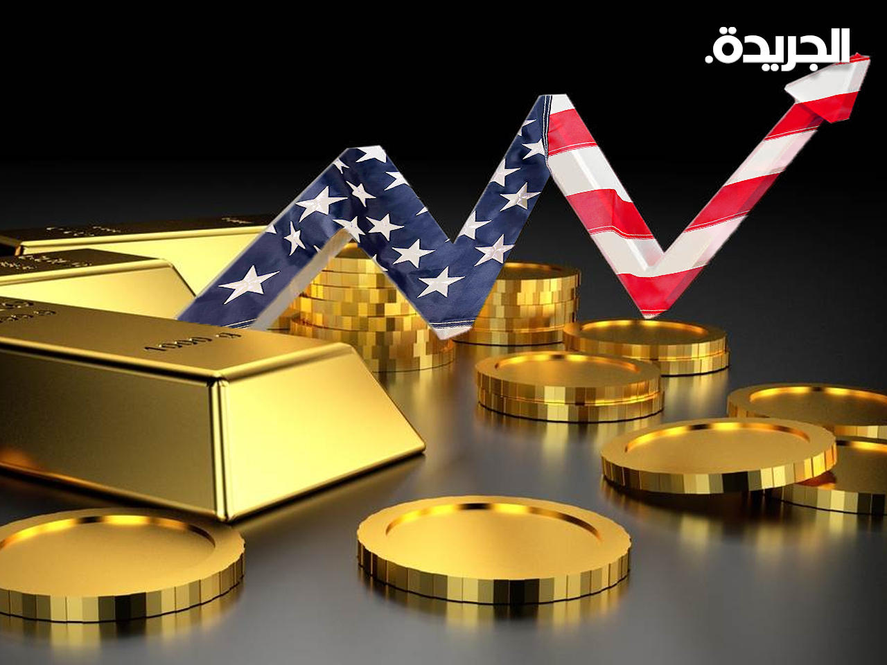 بيانات ضعيفة للوظائف الأمريكية تدعم الآمال حيال مزيد من التحفيز المالي