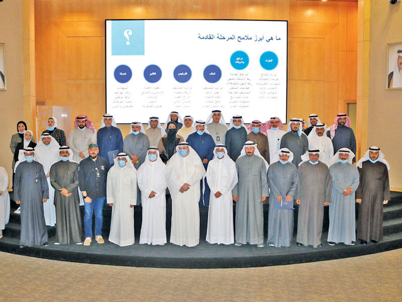 الموسى متوسطاً مديري إدارات العمل 