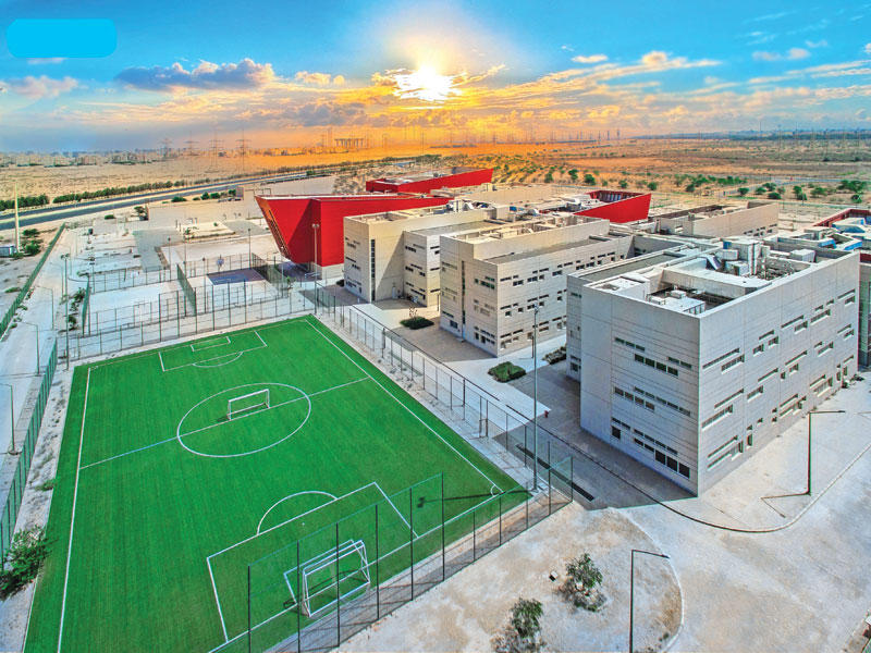 مبنى كلية الكويت للعلوم والتكنولوجيا