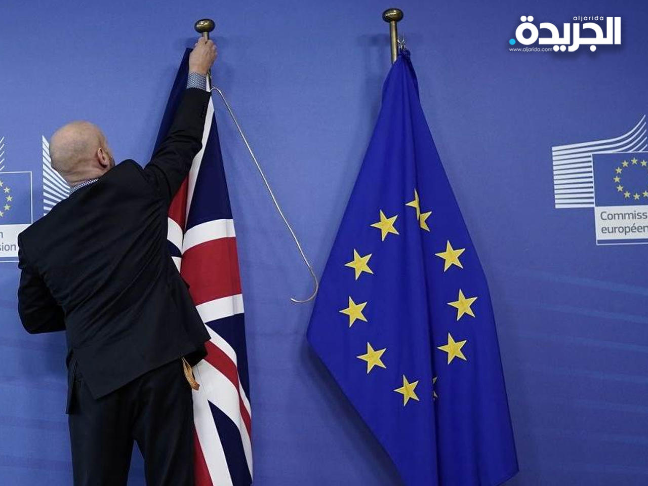 خروج المملكة المتحدة من الاتحاد الاوروبي