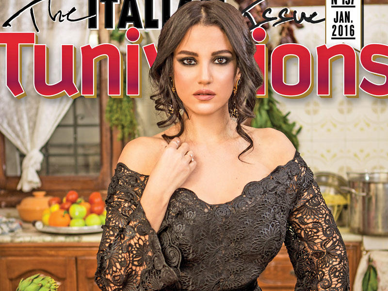 الفنانة درة 