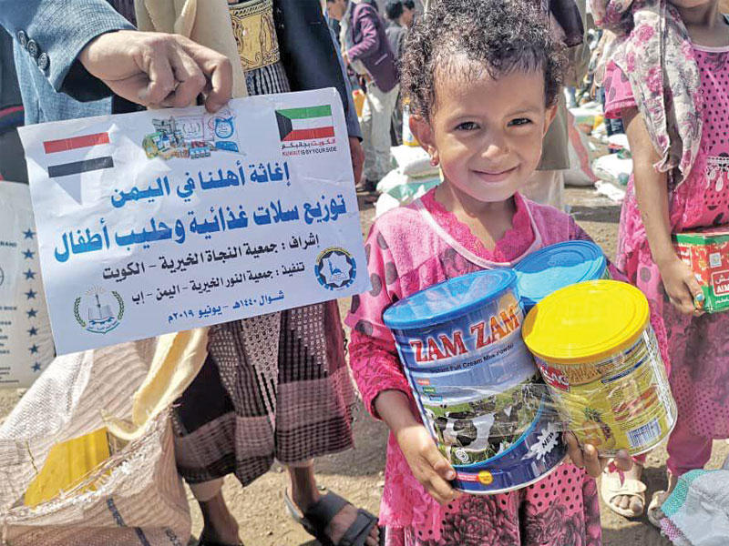 جانب من تبرعات لجنة زكاة الرميثية لأهل اليمن