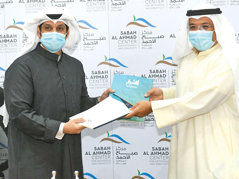 تبادل وثيقة بروتوكول التعاون