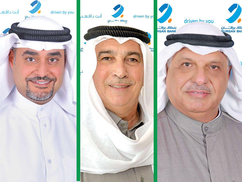 رئيس مجلس إدارة مجموعة بنك برقان ماجد العجيل- نائب رئيس مجلس الإدارة ورئيس الجهاز التنفيذي لمجموعة بنك برقان مسعود حيات- رائد الهقهق نائب الرئيس التنفيذي للمجموعة والرئيس التنفيذي