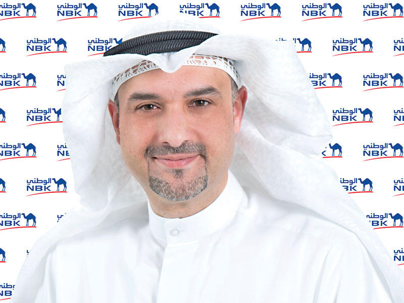 المدير التنفيذي في مجموعة الخدمات المصرفية الشخصية في بنك الكويت الوطني مشعل العبدالهادي 