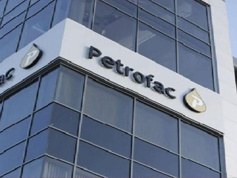 شركة بتروفاك العالمية 