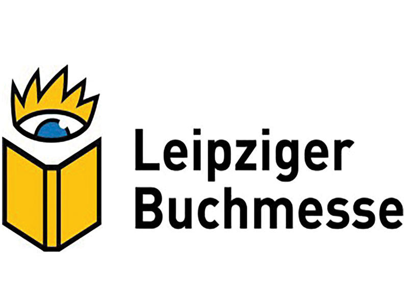 جائزة لايبزغ الألمانية