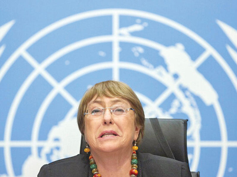 المفوضة العليا للأمم المتحدة لحقوق الإنسان ميشيل باتشيليت