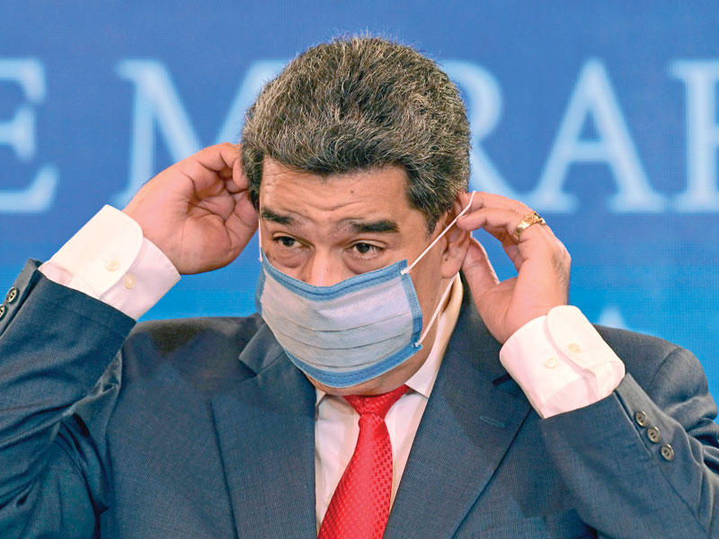 الرئيس الفنزويلي نيكولاس مادورو 