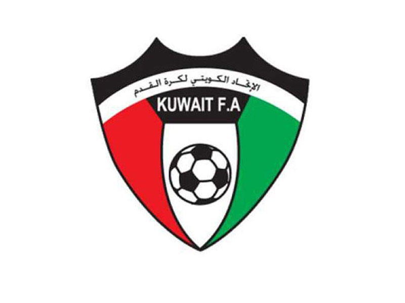 الإتحاد الكويتي لكرة القدم