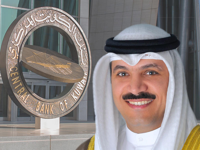 محافظ البنك المركزي د. محمد الهاشل