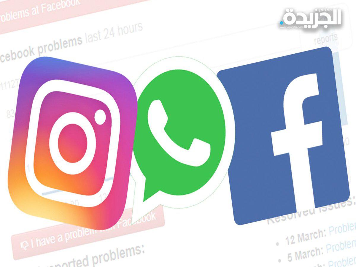 فيسبوك تواجه دعاوى قضائية أميركية قد تجبرها على بيع إنستغرام وواتسابn