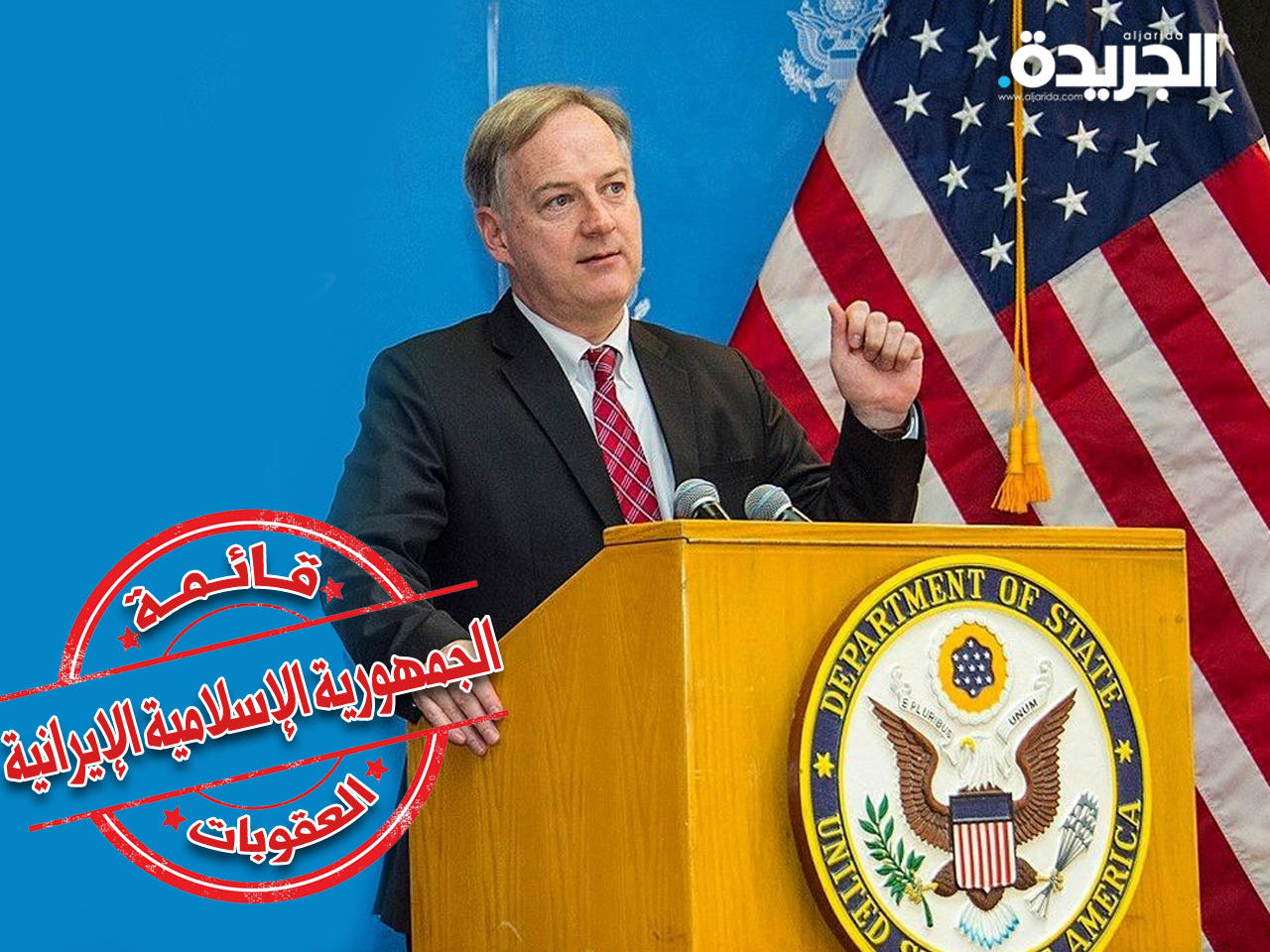  السفير الأمريكي في اليمن كريستوفر هنزل