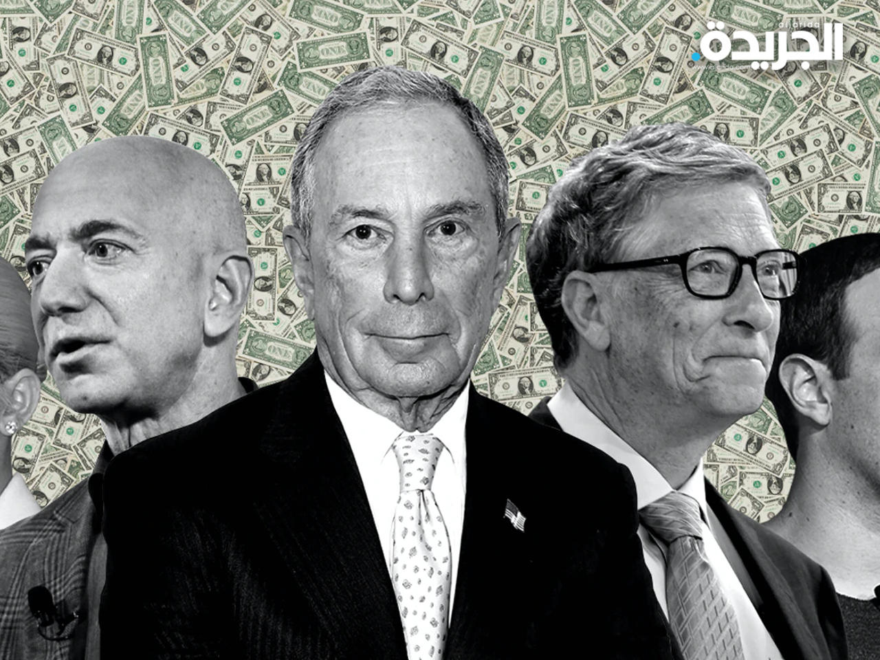 زادت ثروات أصحاب المليارات في الولايات المتحدة