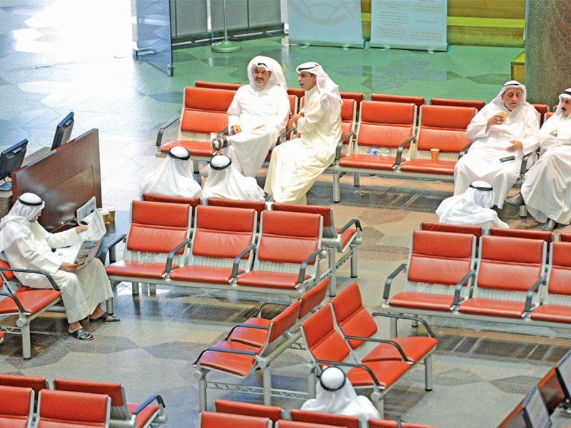 مؤشرات بورصة الكويت 