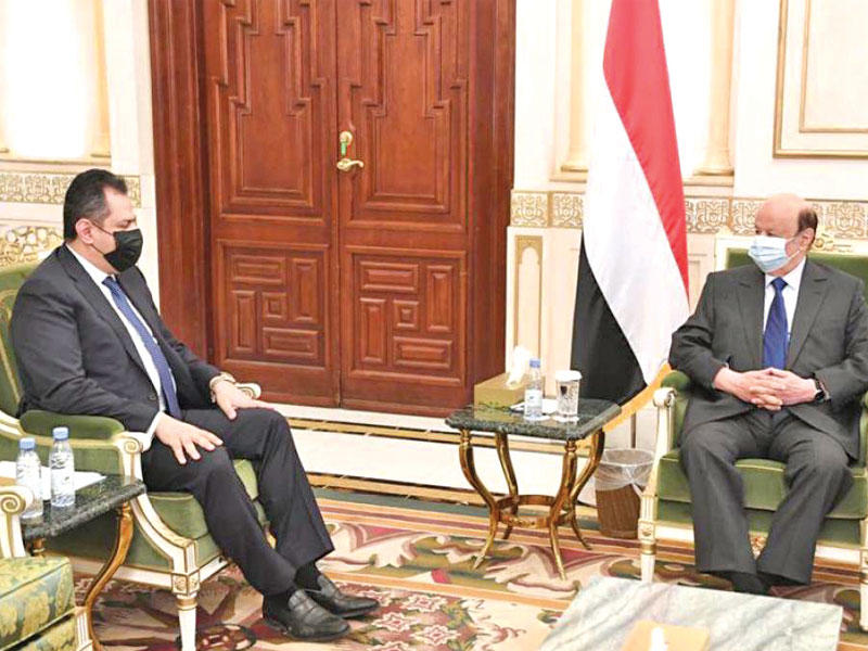 تشكيل حكومة يمنية خلال أسبوع