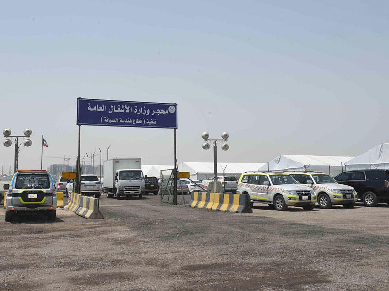 محجر وزارة الأشغال على استاد جابر الأحمد