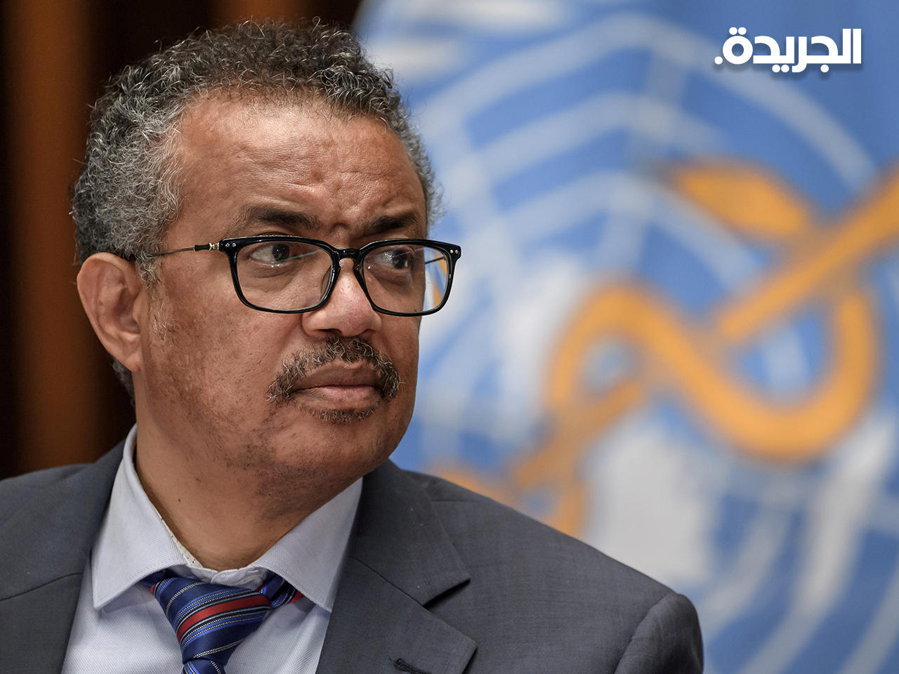 المدير العام للمنظمة تيدروس أدهانوم غيبريسوس 