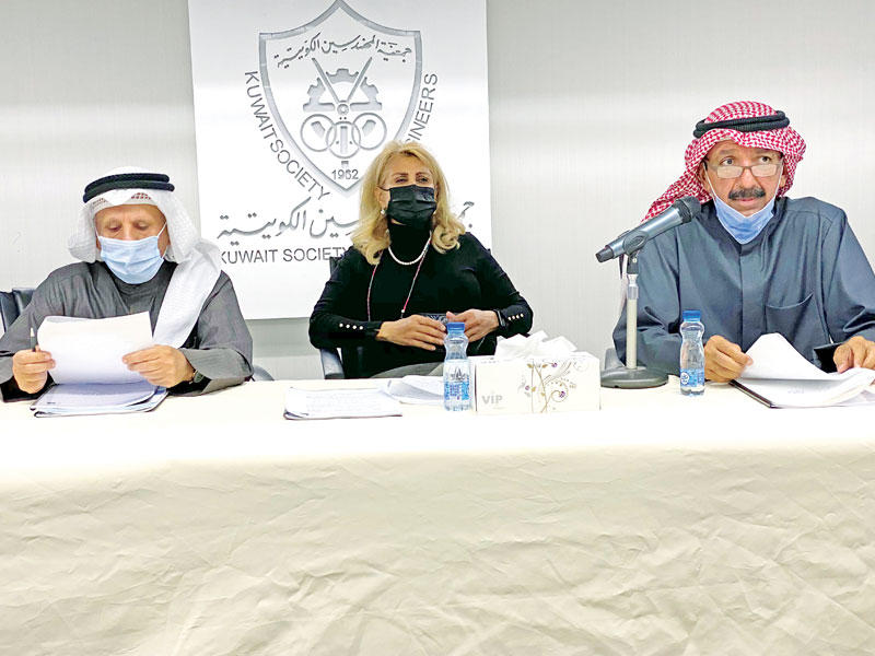 جانب من الجمعية العمومية