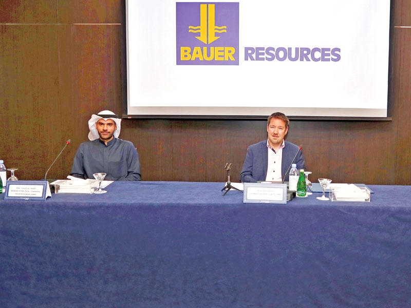 جانب من المؤتمر الصحافي