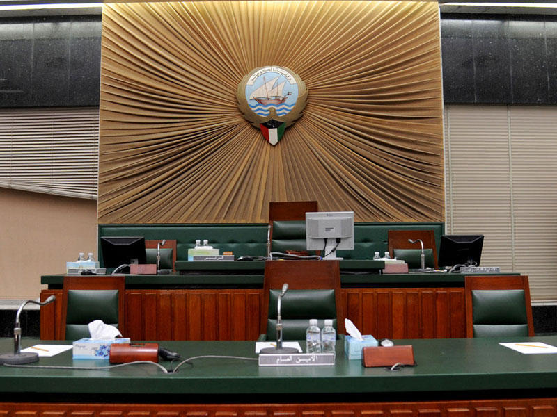 المجلس البلدي