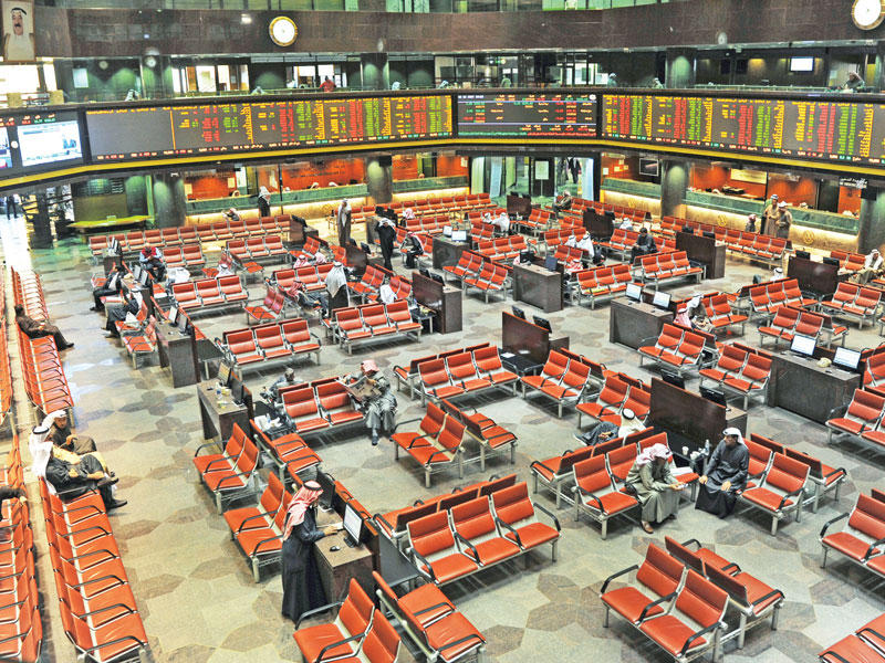 مؤشرات بورصة الكويت 