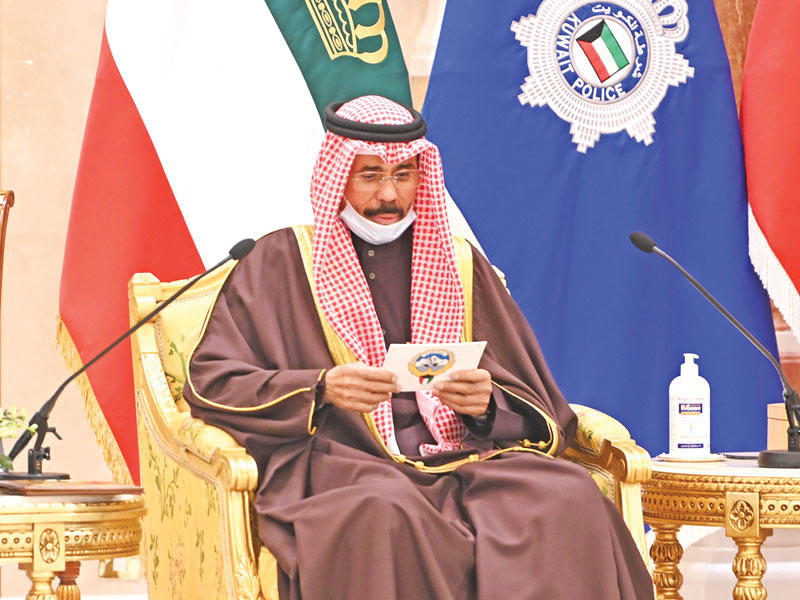 صاحب السمو أمير البلاد، الشيخ نواف الأحمد يلقي كلمته