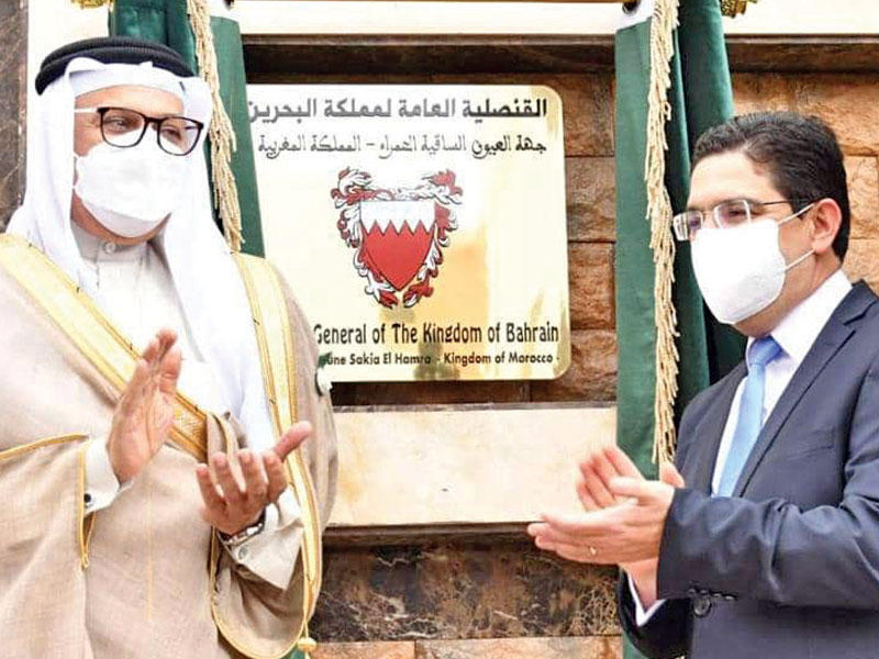 المنامة تدشن قنصليتها بـ«العيون» المغربية