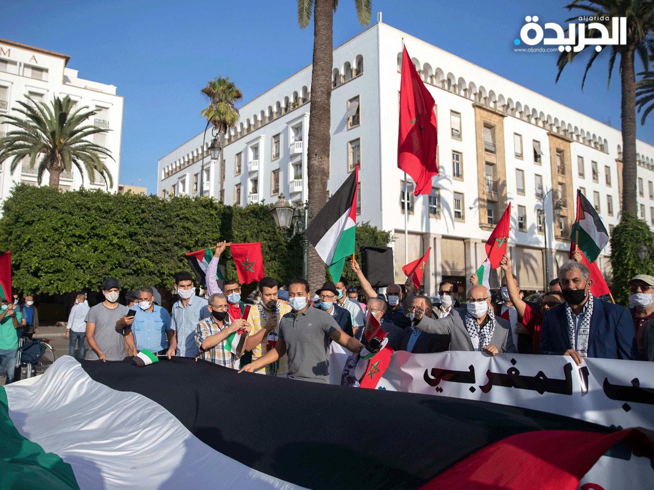 السلطات المغربية تمنع احتجاجاً ضد التطبيع مع إسرائيل