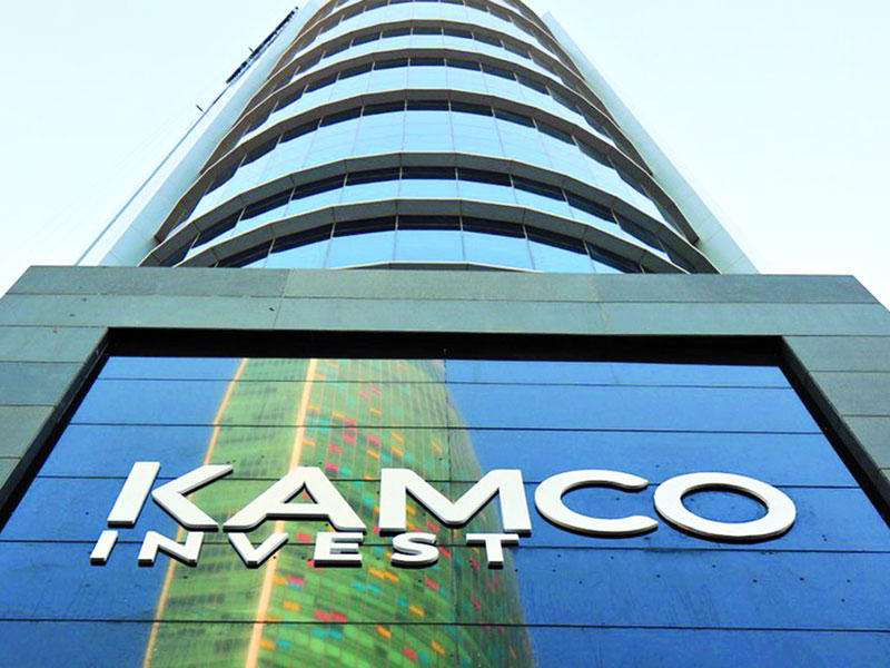 شركة كامكو إنفست