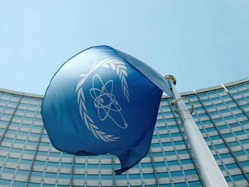 وكالة الطاقة الدولية