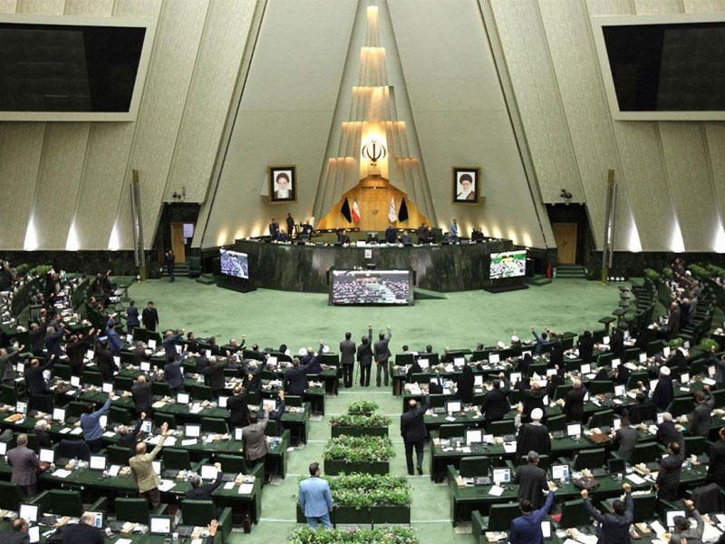 البرلمان الإيراني 