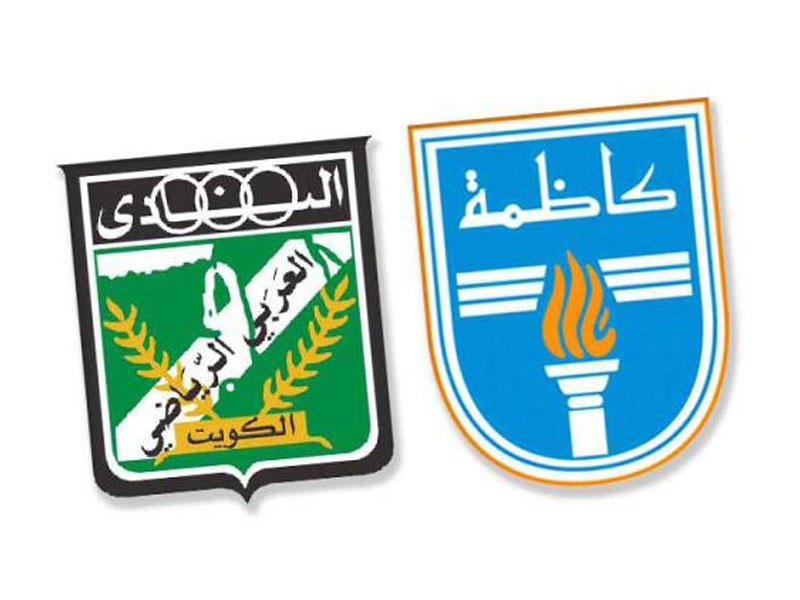 شعار النادي العربي - شعار نادي كاظمة