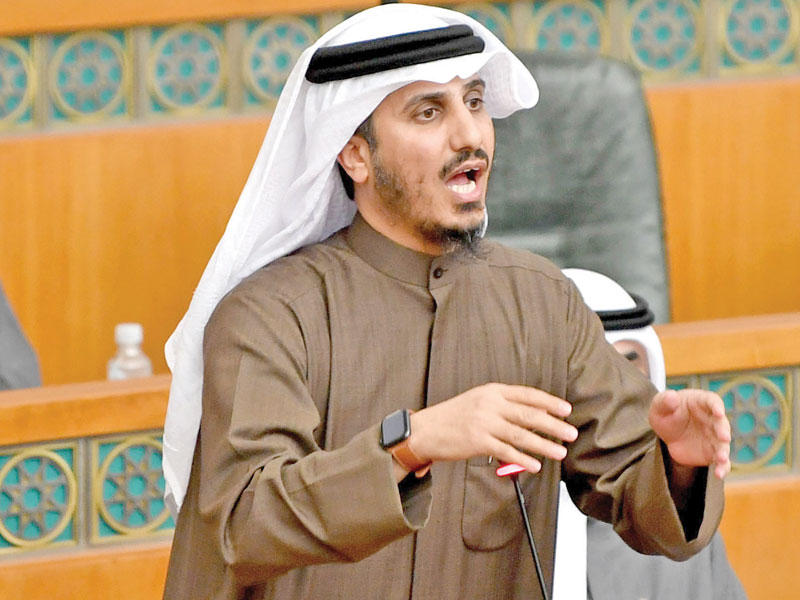 بدر الداهوم