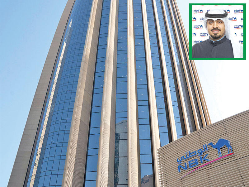 بنك الكويت الوطني ويظهر في الاطار مساعد مدير عام إدارة التواصل في البنك عبدالمحسن الرشيد 