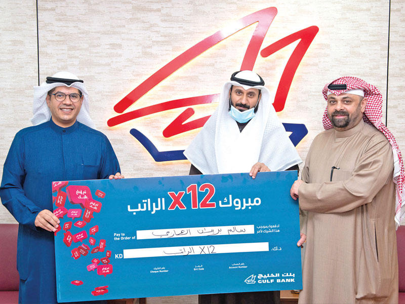 محمد القطان وباسل أسد يكرِّمان الفائز