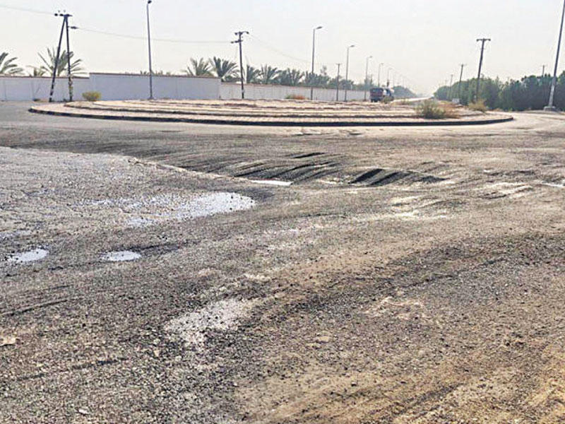  أحد طرق الوفرة