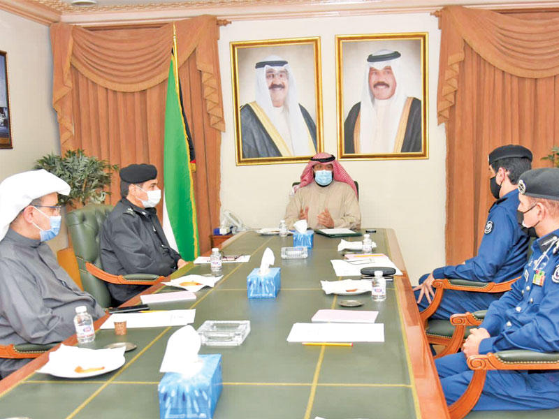 محافظ العاصمة مترئساً الاجتماع