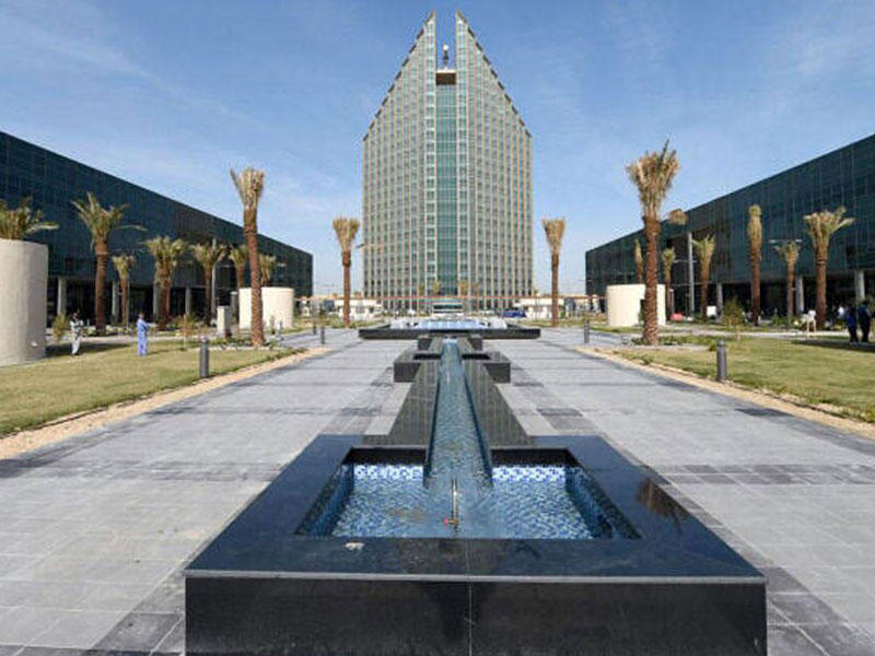 الهيئة العامة للتعليم التطبيقي والتدريب