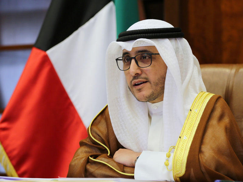 وزير الخارجية الشيخ د. أحمد الناصر