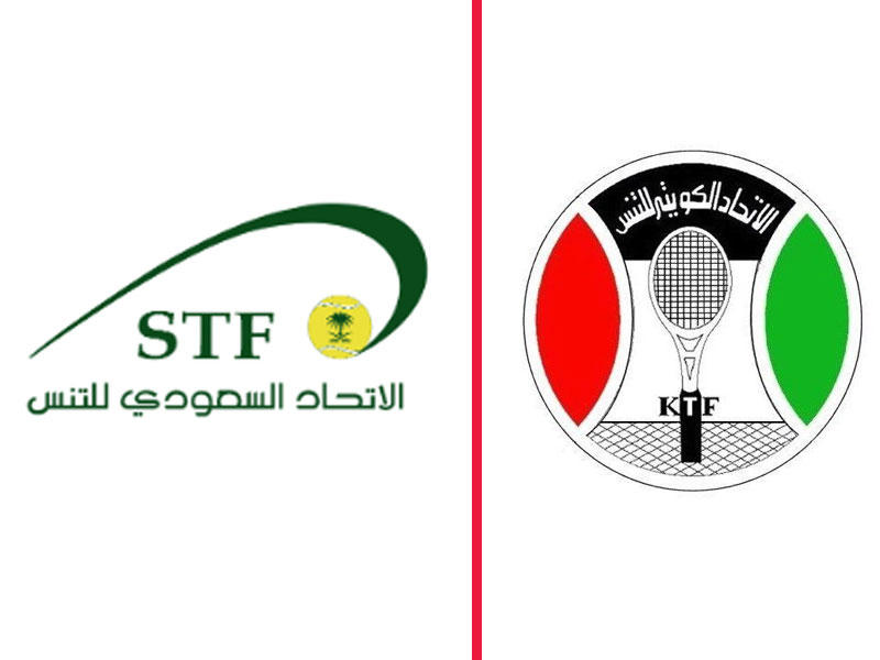 اتحادَي التنس في الكويت والسعودية