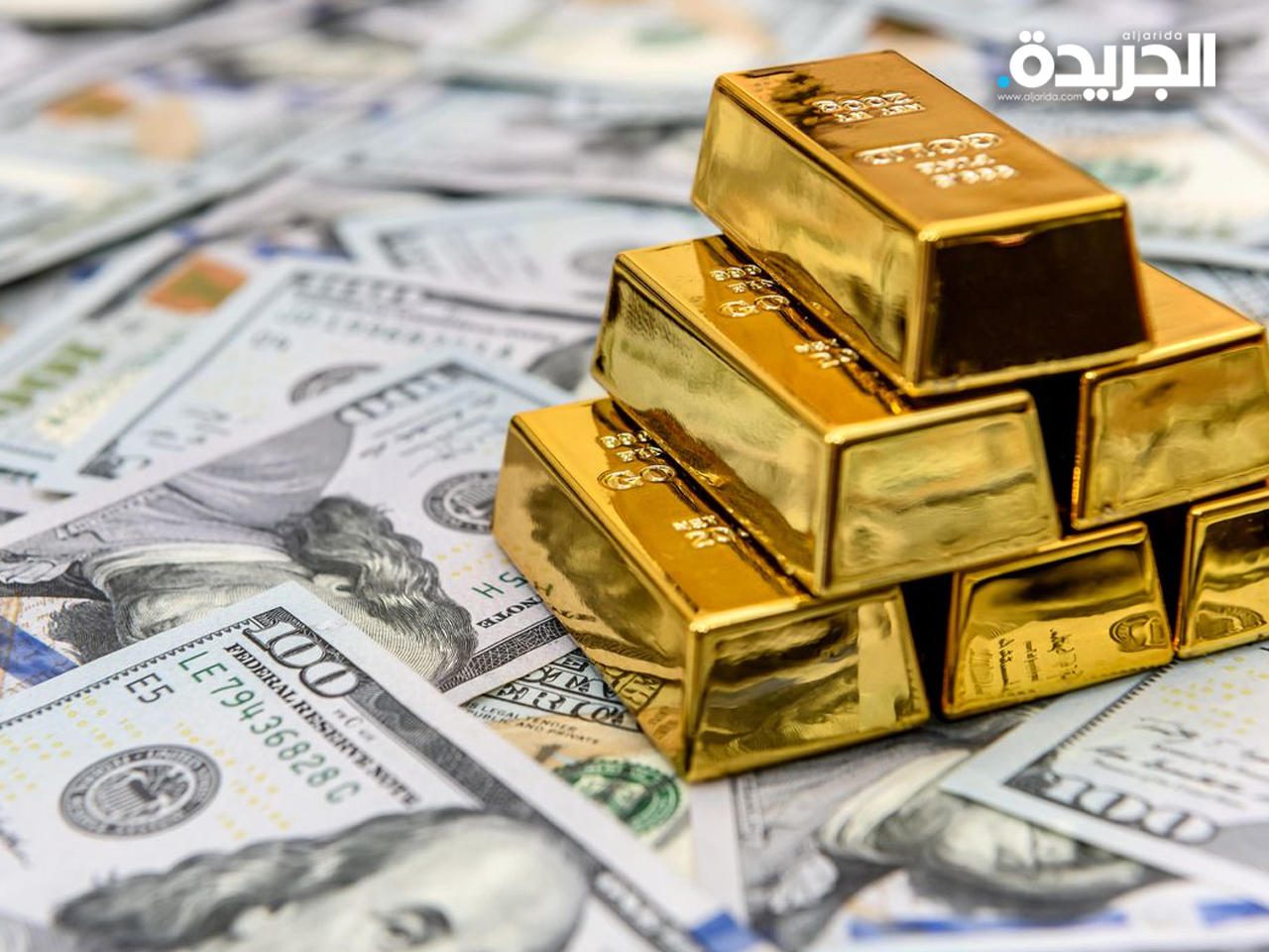 الذهب يبلغ الذروة