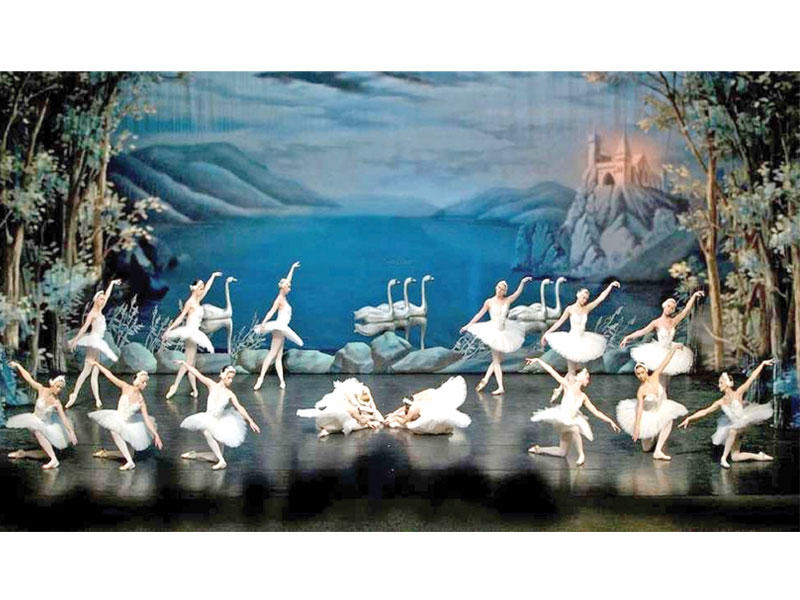 فرقة «باليه موسكو الكلاسيكي»