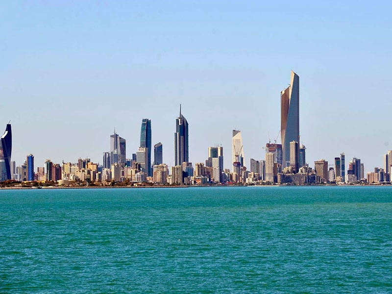 مدينة الكويت