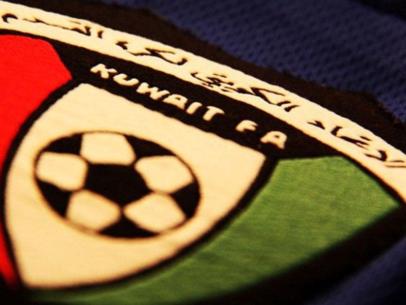 الإتحاد الكويتي لكرة القدم